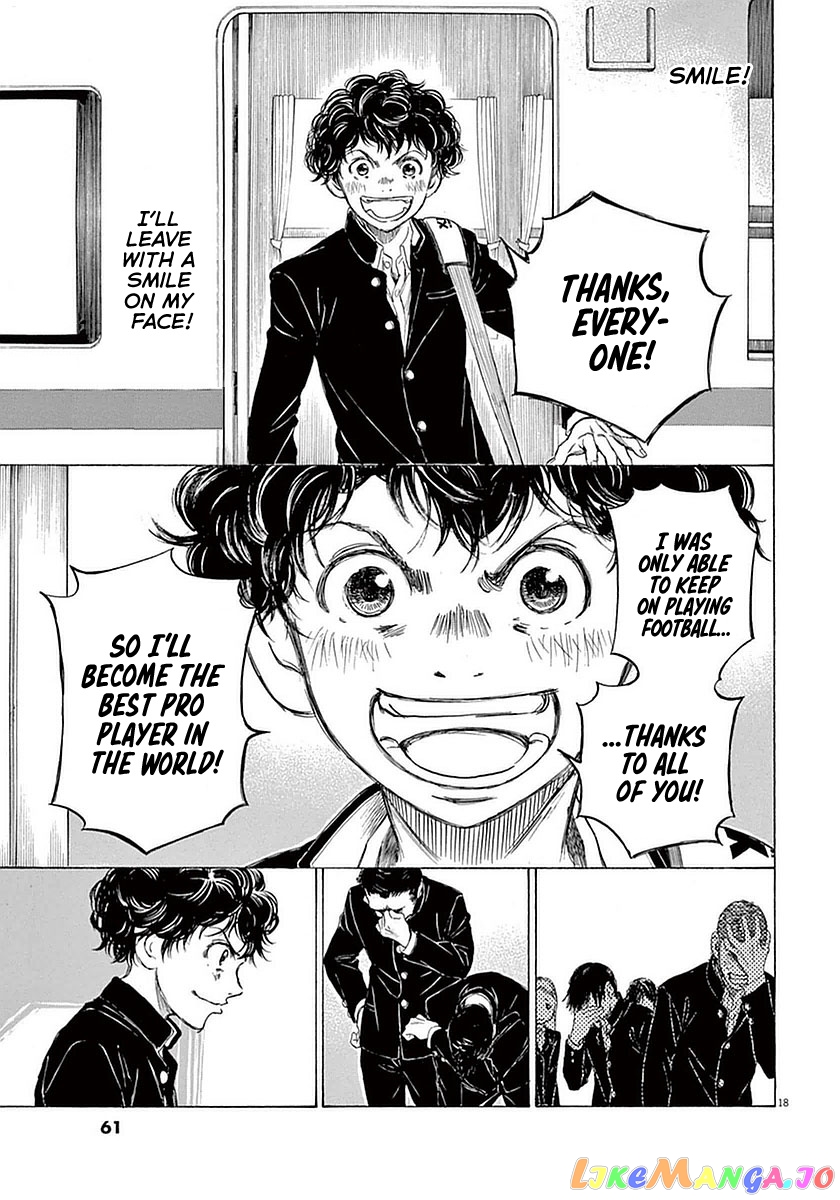 Ao Ashi, Chapter 21 image 18